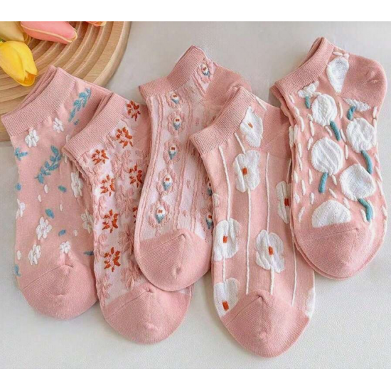 Ladies Flower Print Socks in a Gift Box 