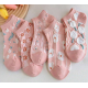 Ladies Flower Print Socks in a Gift Box 