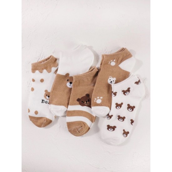 Ladies cute Bear Socks & Bear Key Ring in a Gift Box